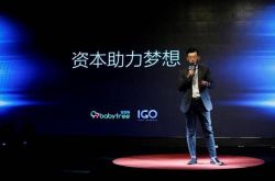 10分钟科普下!湘潭工厂咨询电话多少_哔哩哔哩-2